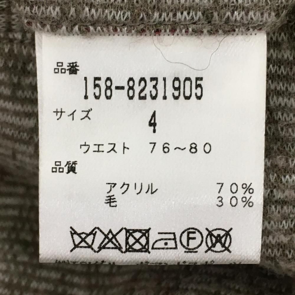 ハイセンス エアコン 2.2kw 2024年式　美品 ◇マスターバニー◇上下セット◇サイズ0 （マスターバニー