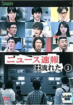 は82★　HEAT 全5巻セット［レンタル落ち］ DVD NHK杯 第57回全日本選抜ボウリング選手権大会 DVD スポーツ・フィットネス