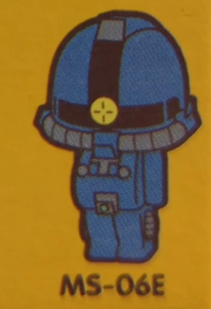 【未開封】モビルフォーチュン ビジネスうらない 11個セット 2025年最新】モビルフォーチュンの人気アイテム - メルカリ