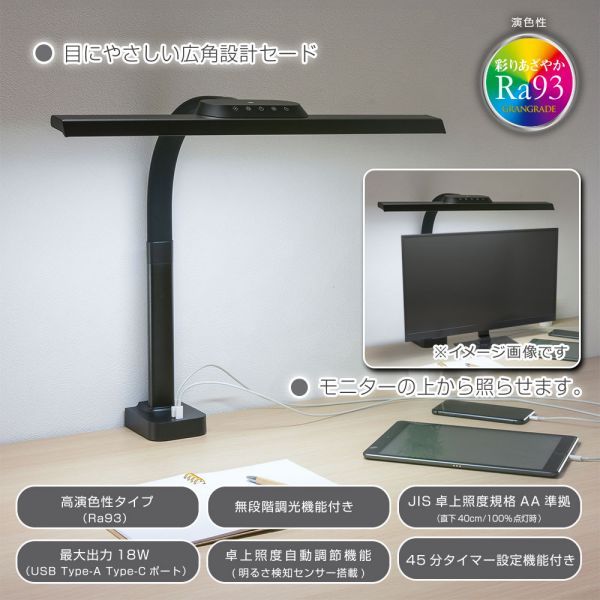 クランプ式 1500