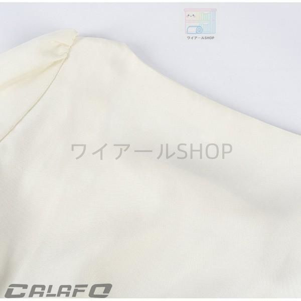 葬送のフリーレン フリーレン