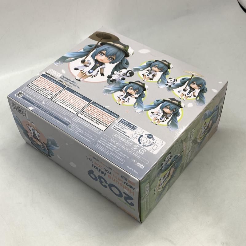 ねんどろいど 初音ミク MIKU with You 2021Ver 新品未開封