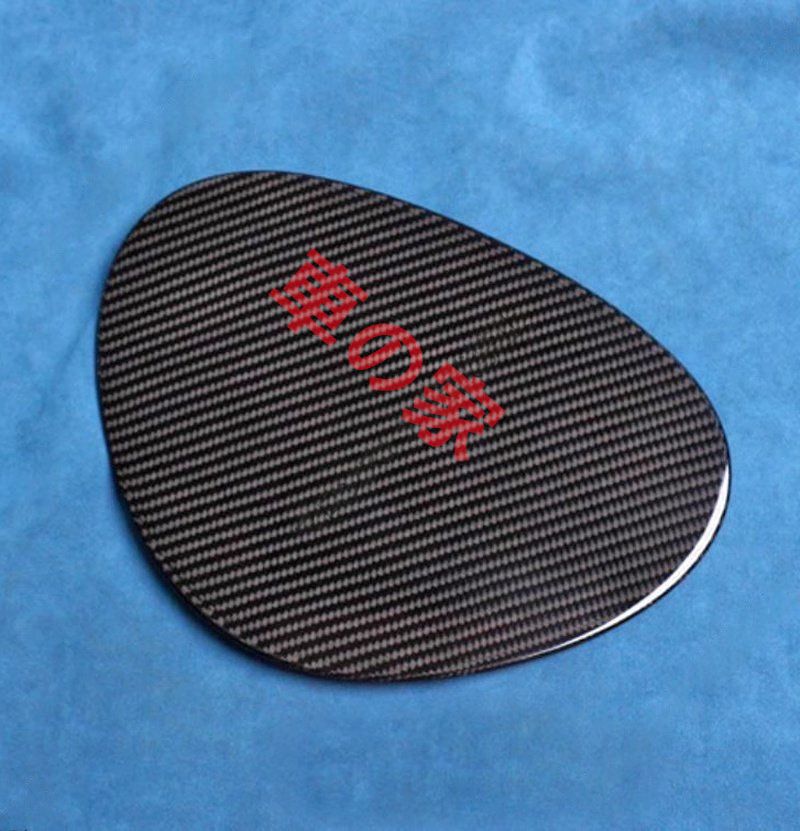 トヨタGR86 スバルBRZ ドryカーボンファイバー 無傷貼り付け ガソリンタンクキャップカバー FFCRYSTALESIA_COM