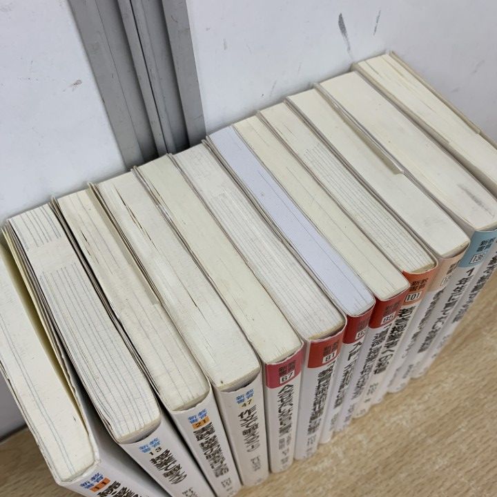 Amazon.co.jp: 教え方のプロ・向山洋一全集 (89) : 向山 洋一: 本