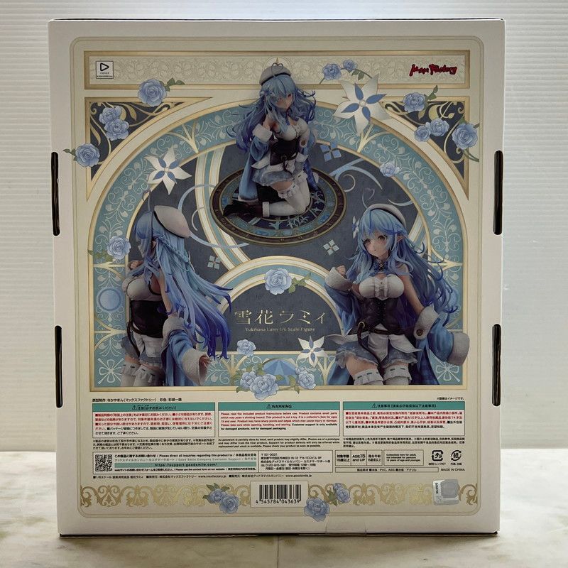 中古美品】 マックスファクトリー Max Factory ホロライブ