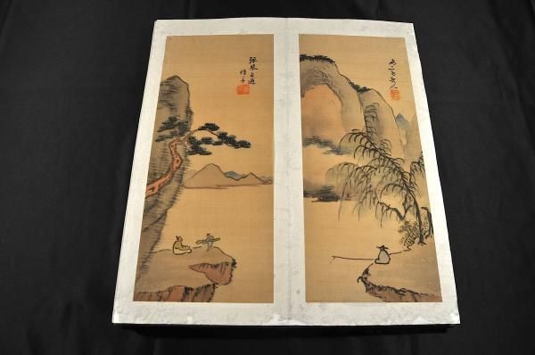 龜田鵬齋自筆 胸中山 原画帖 丙子（文化一三年）春三月記 - メルカリ
