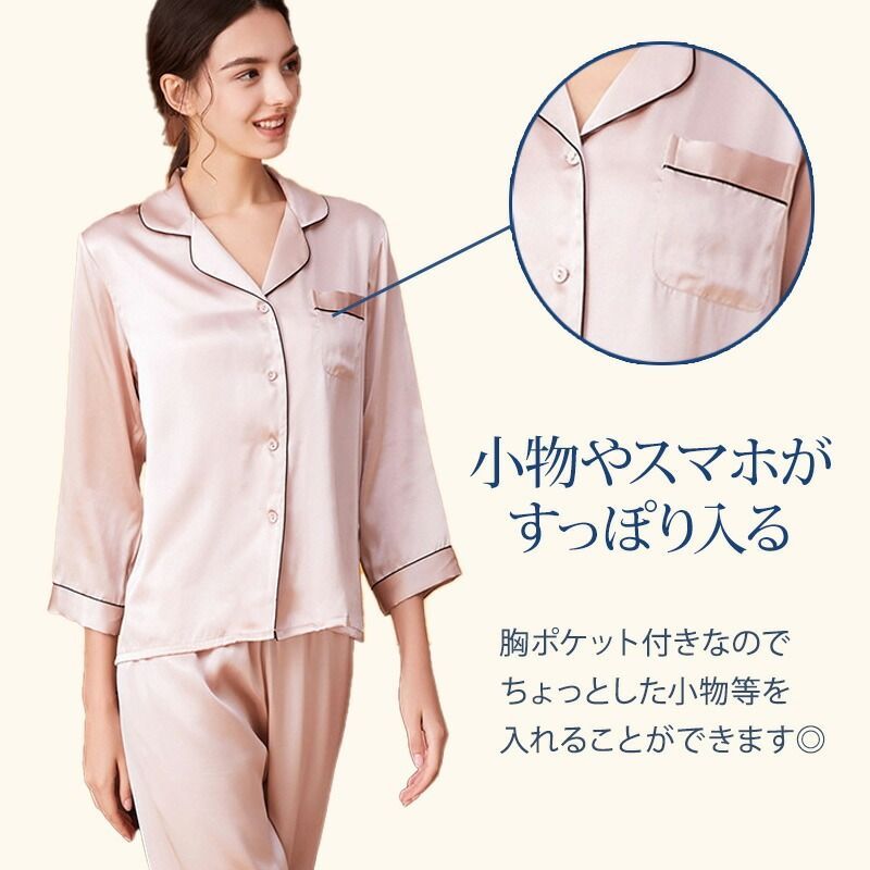 19匁