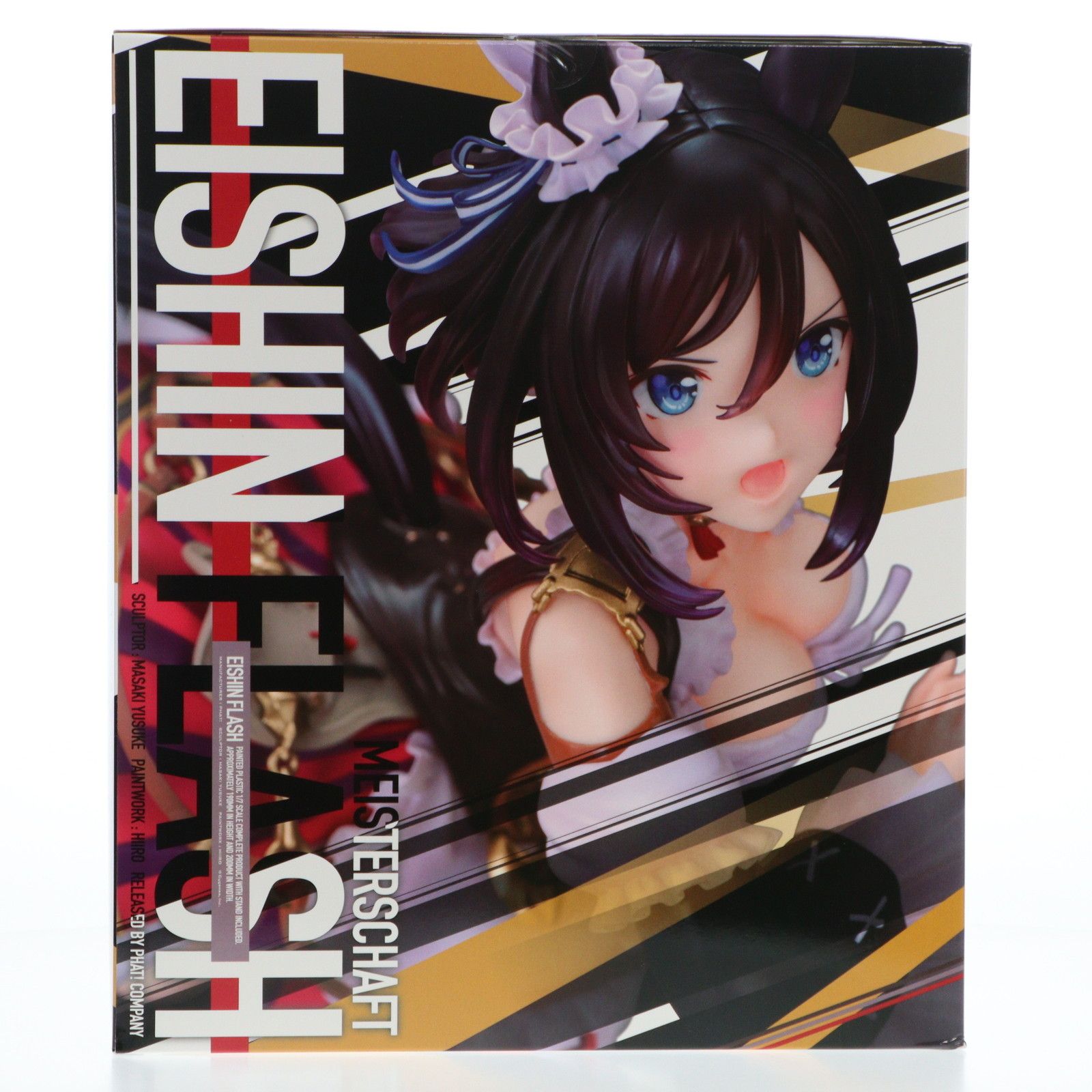 エイシンフラッシュ　勝負服ver　1/7　フィギュア　ファットカンパニー　ウマ娘 限定販売】ウマ娘 プリティーダービー エイシンフラッシュ 1/7