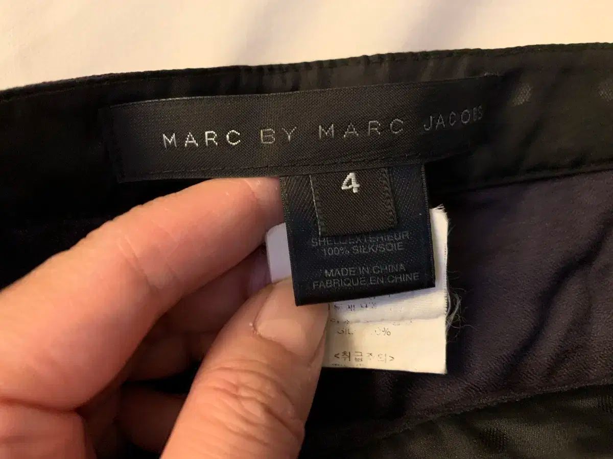 MARCJACOBS (マークジェイコブス) シルク 100 % スカート シルク