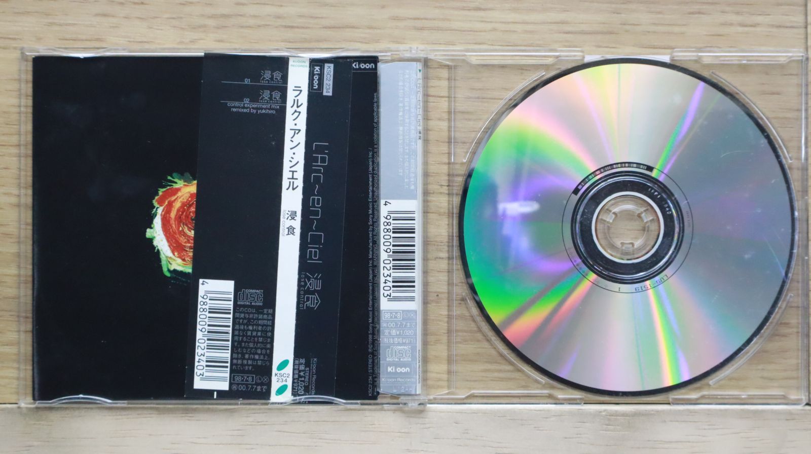 ラルクアンシエル 国内盤CD☆ラルク アン シエル/L'Arc~en~Ciel□ TRUE 【KSC2165