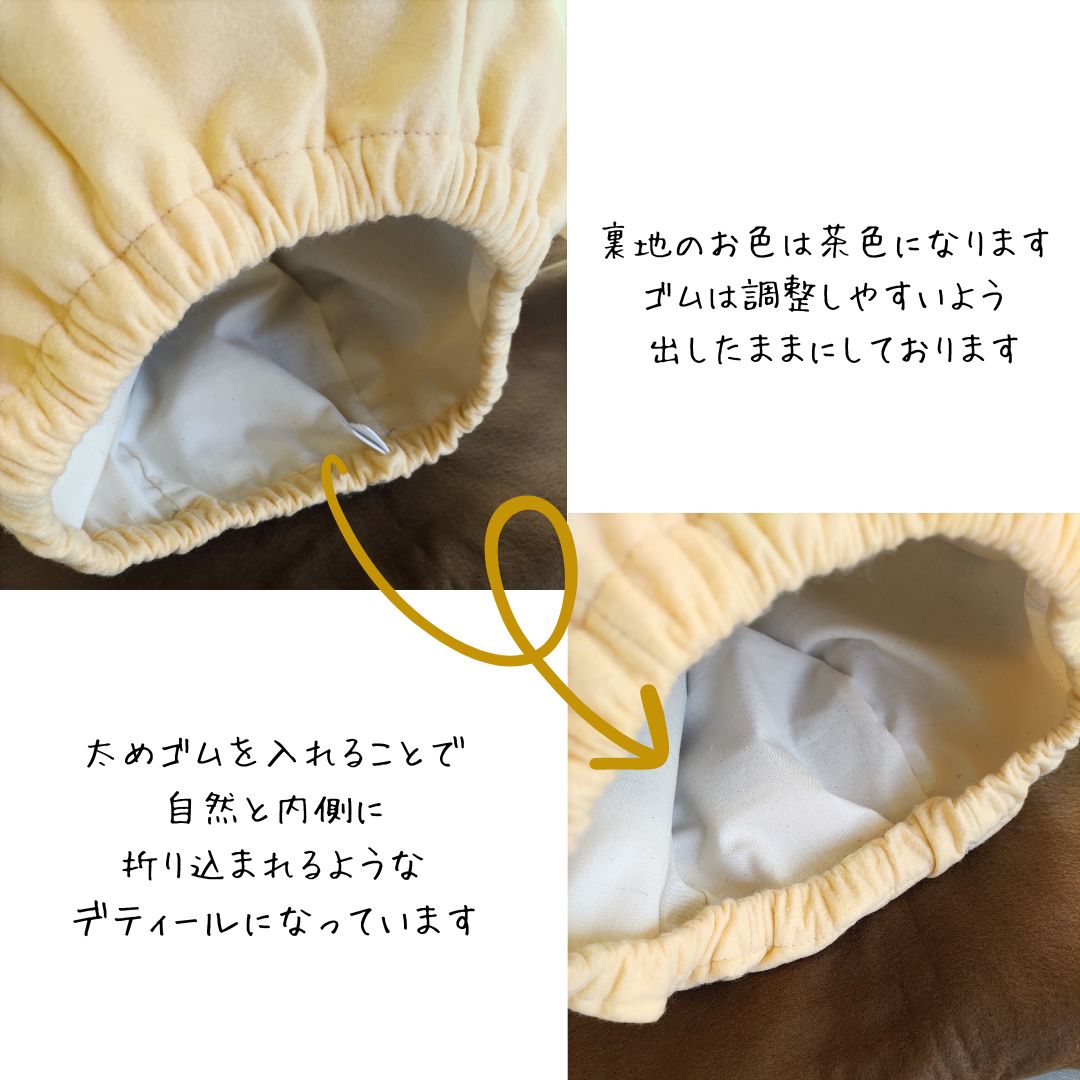 かれん様専用 【公式通販】