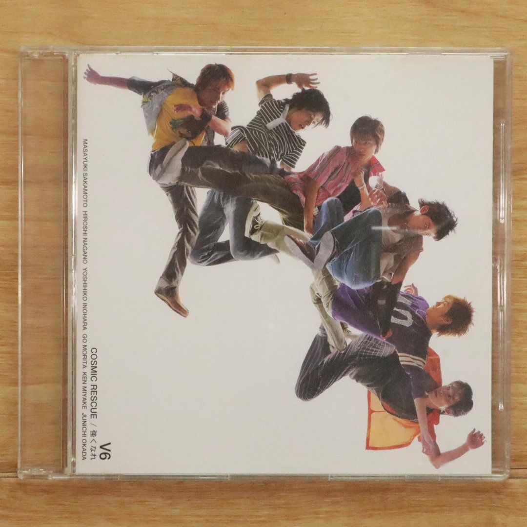 V6 - 【超レア】V6カード 未使用 Amazon.co.jp: Z/X ゼクス 八大龍王 和修吉（スーパーレア