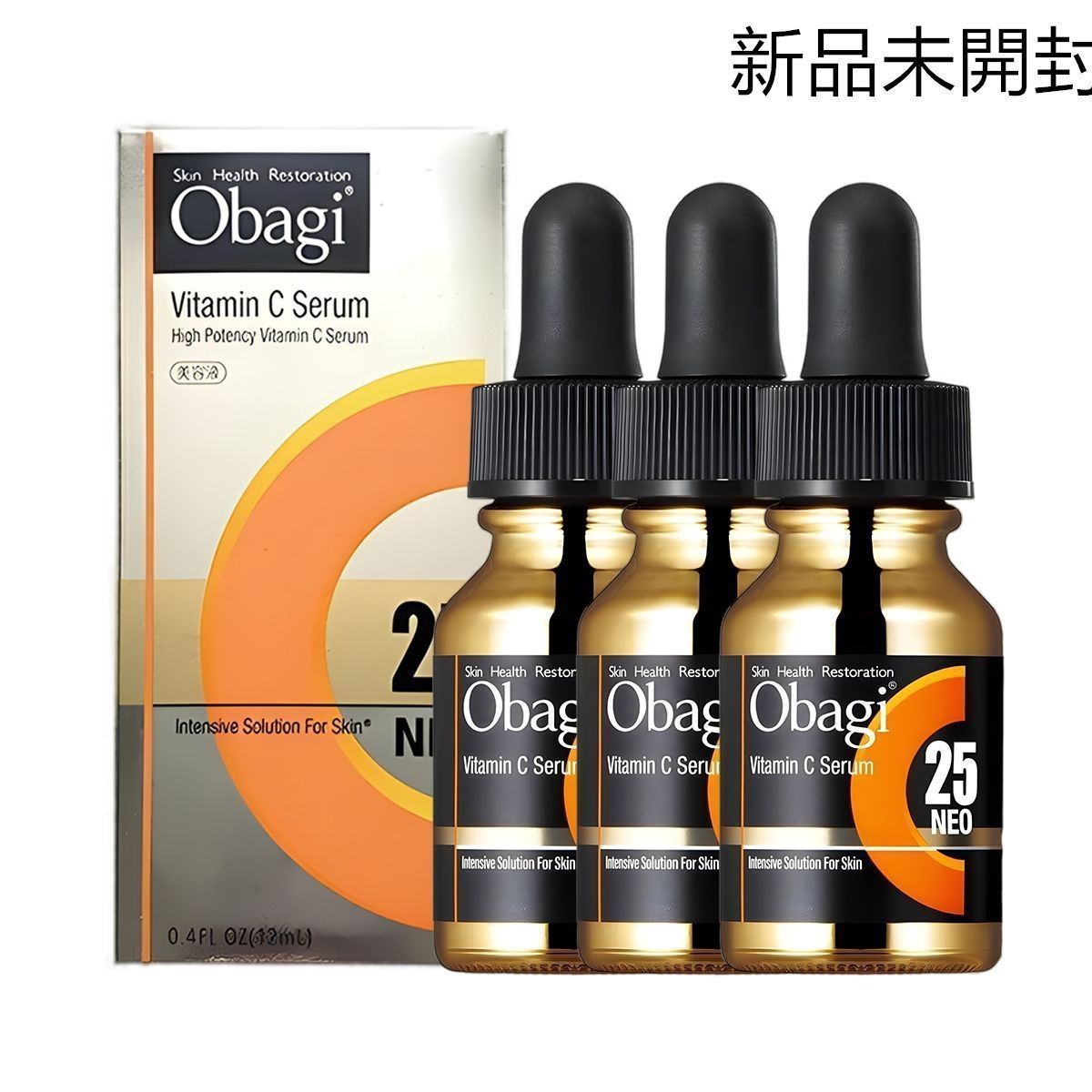 オバジ C25セラム ネオ 美容液 12ml 3本セット