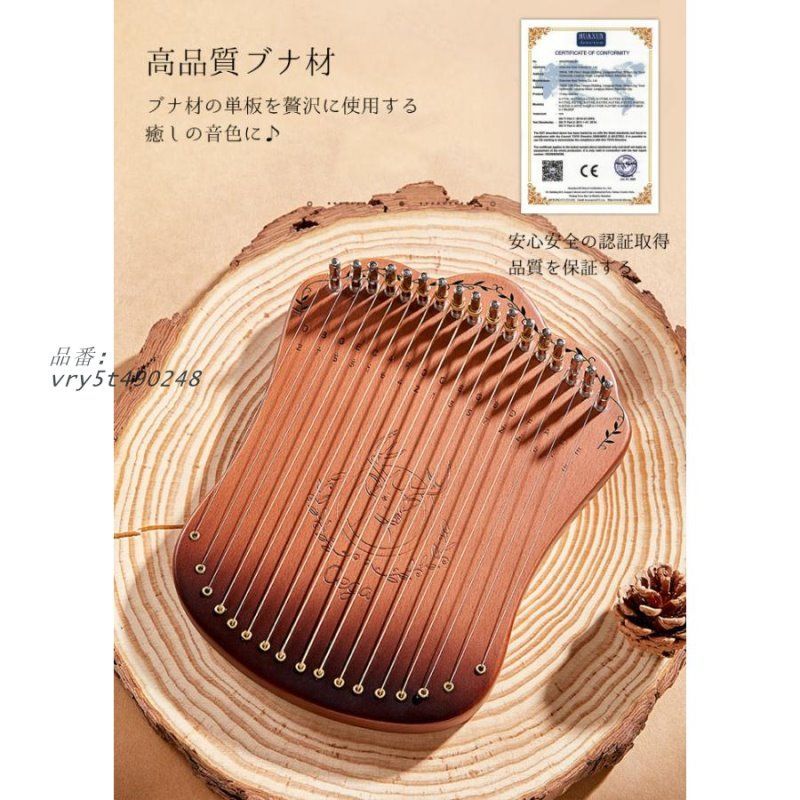 ☆ 佐渡名工 杵渕錦水造 茶托 斑紫銅製 五客揃 2 佐渡名工 杵渕錦水造