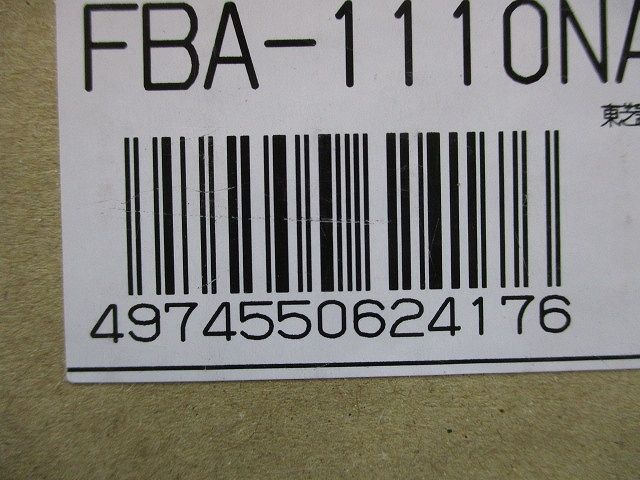 リニューアルプレート 壁埋込用