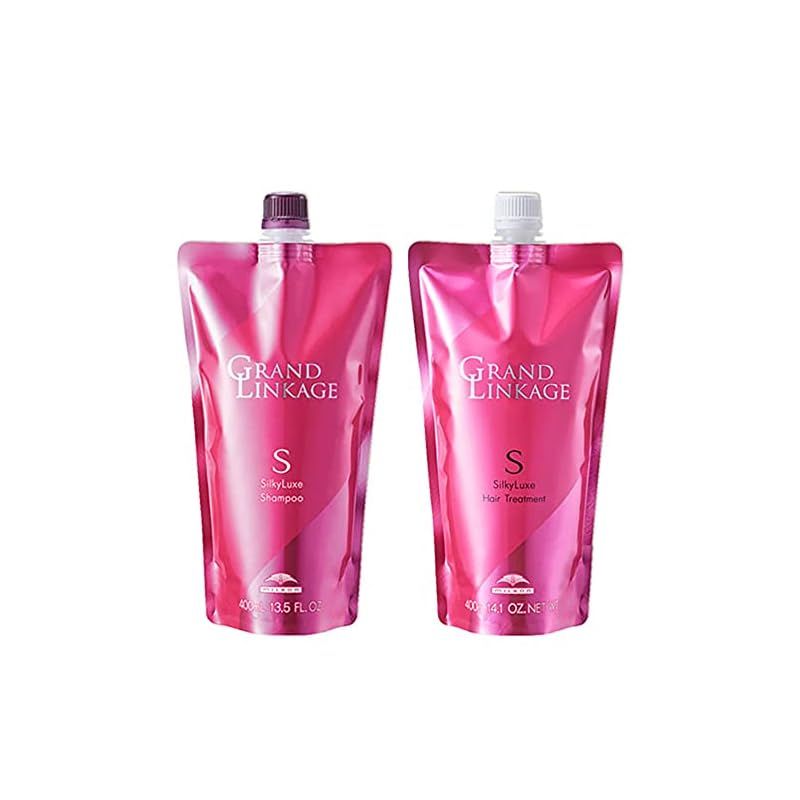 ミルボン グランドリンケージ シルキーリュクス 1000 サイズ セット