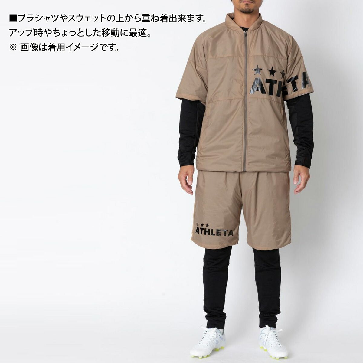 裏メッシュ フルジップ