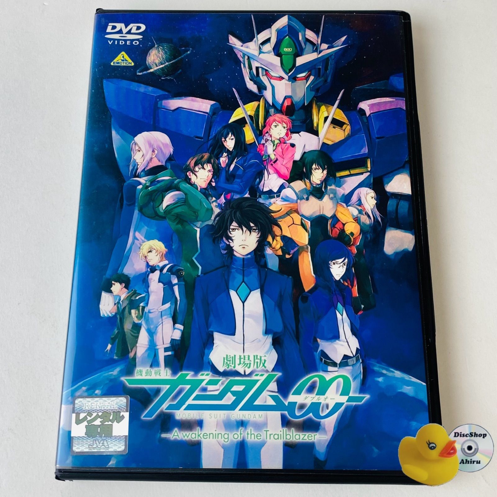 劇場版 機動戦士ガンダム 00（ダブルオー）[レンタル専用] [A1