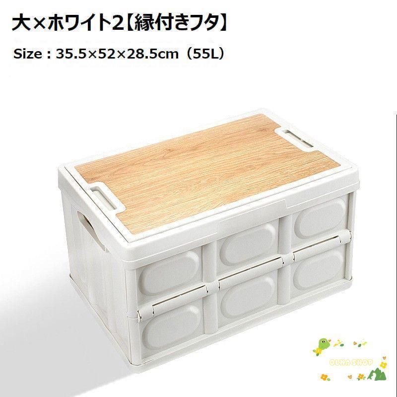 収納ケース 折りたたみ