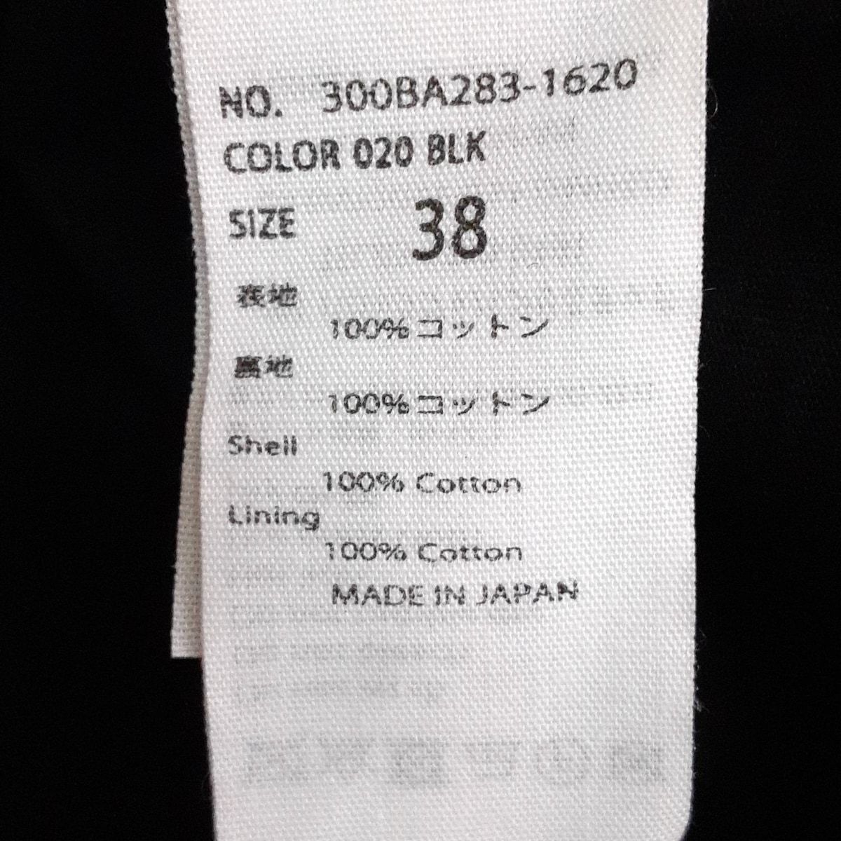 ENFOLD ブラック シアー　丸みが可愛い　ワンピース サイズ38 大きいサイズ レディース 小花柄ティアードマキシワンピース