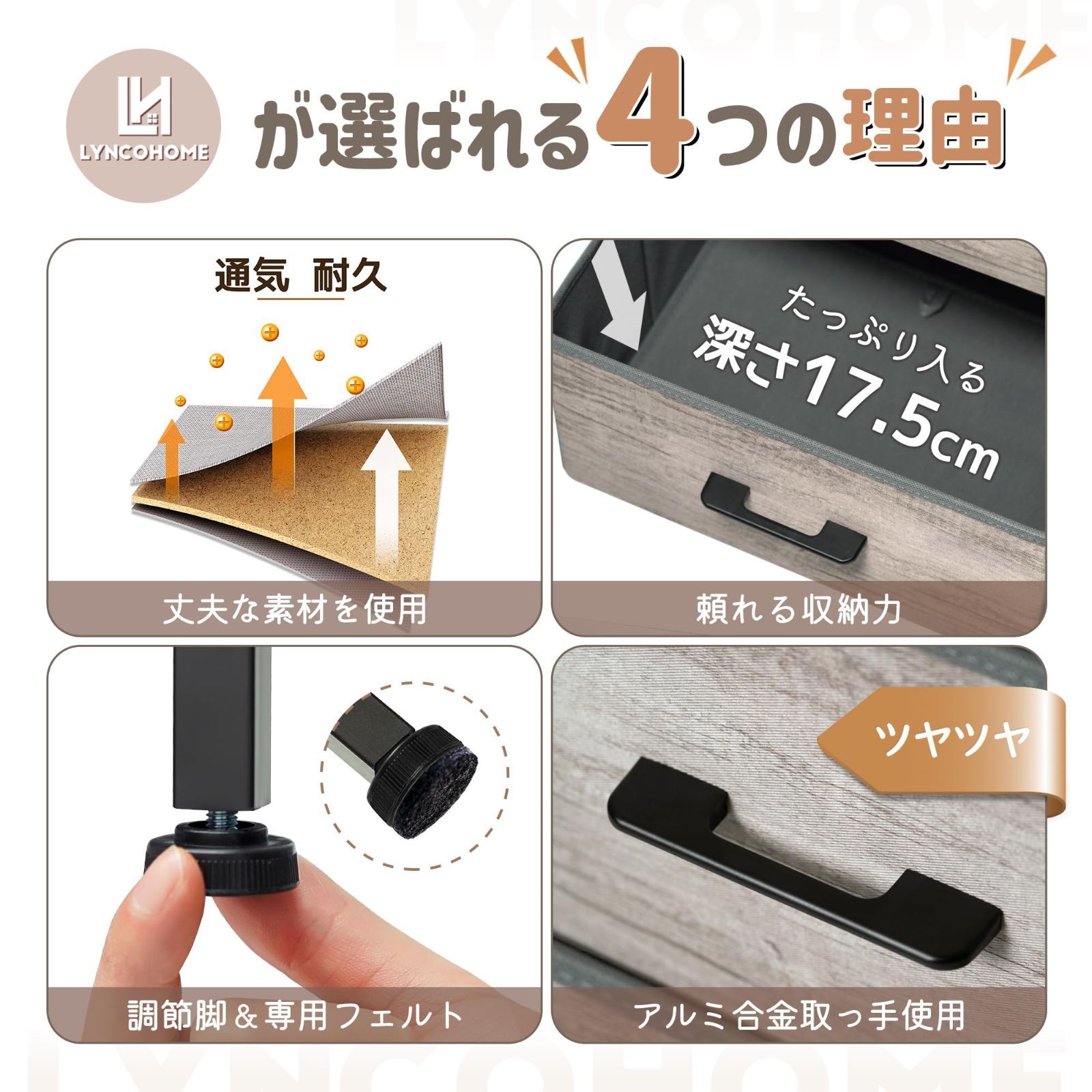 グレージュ