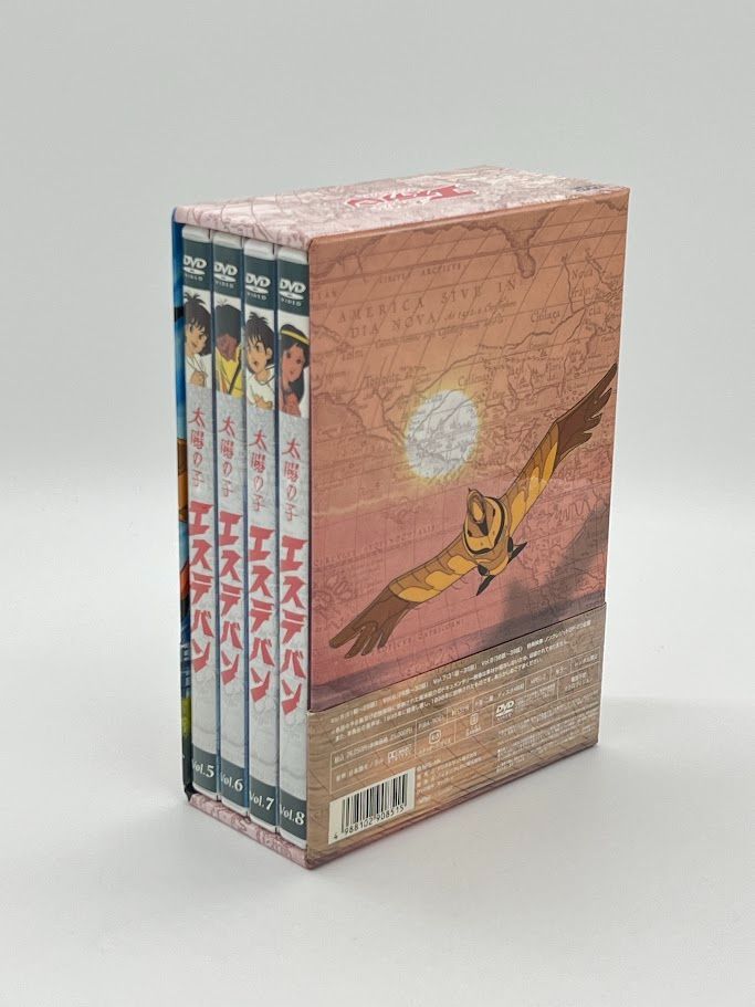 太陽の子 エステバン DVD-BOX 2 - メルカリ