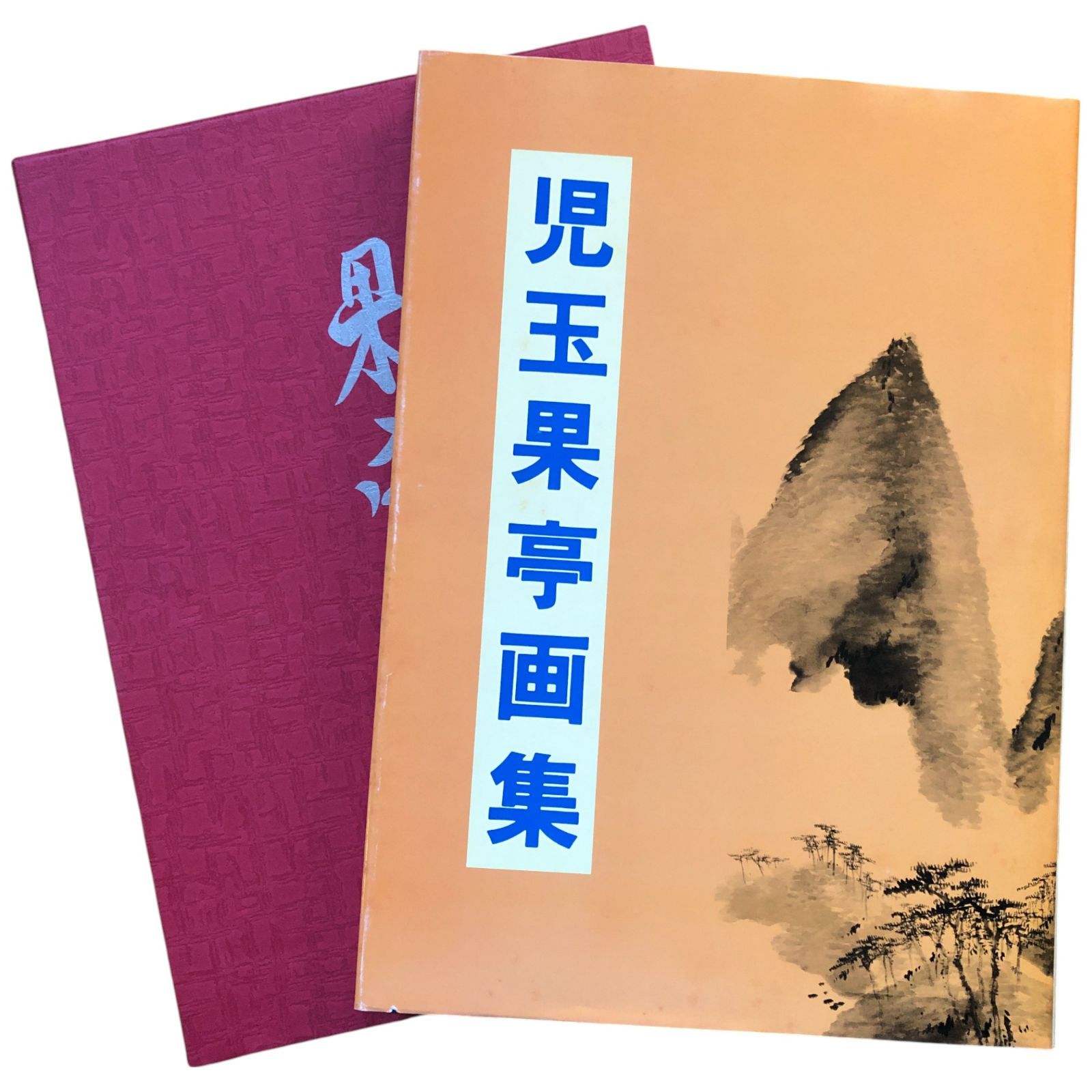 児玉果亭／田能村直入師事「軍鶏」花鳥画 水墨画 掛軸 紙本：長野県 児玉果亭／田能村直入師事「軍鶏」花鳥画 水墨画 掛軸 紙本：長野県