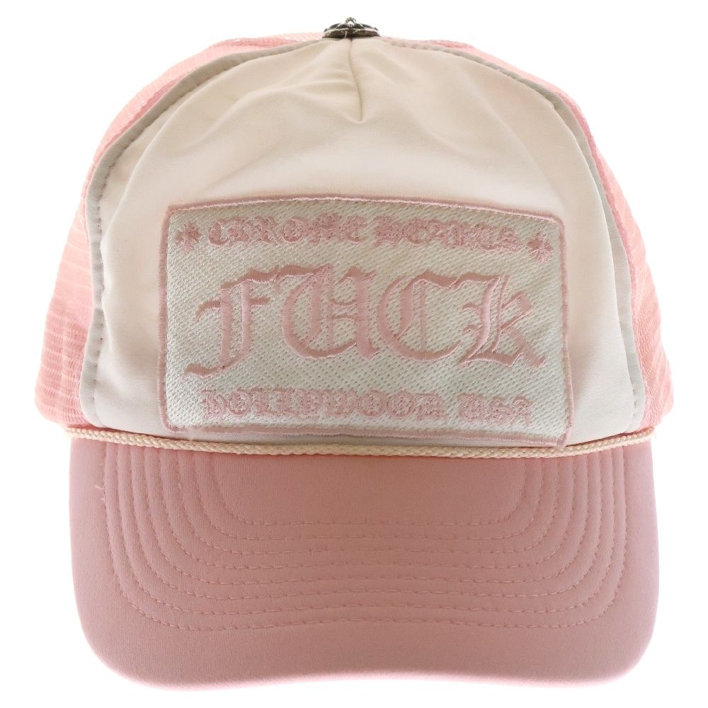 CHROME HEARTS (クロムハーツ) TRUCKER CAP オールド FUCKパッチ