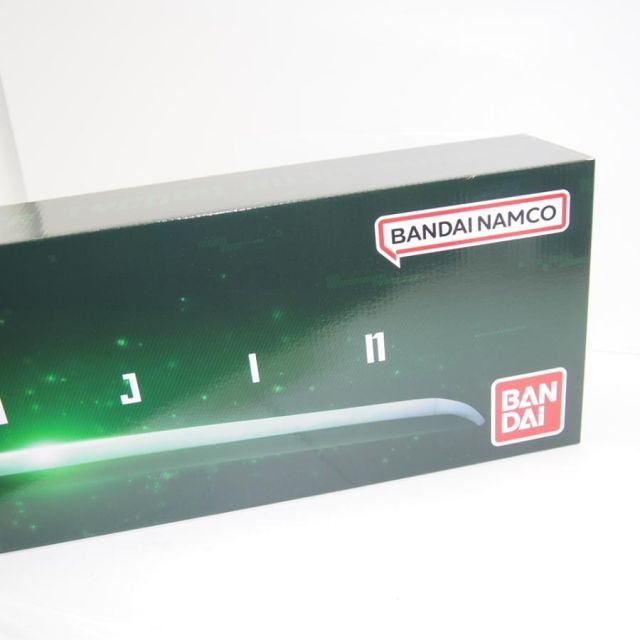 未開封】仮面ライダーギーツ PREMIUMDX BUJIN 武刃 なりきり玩具