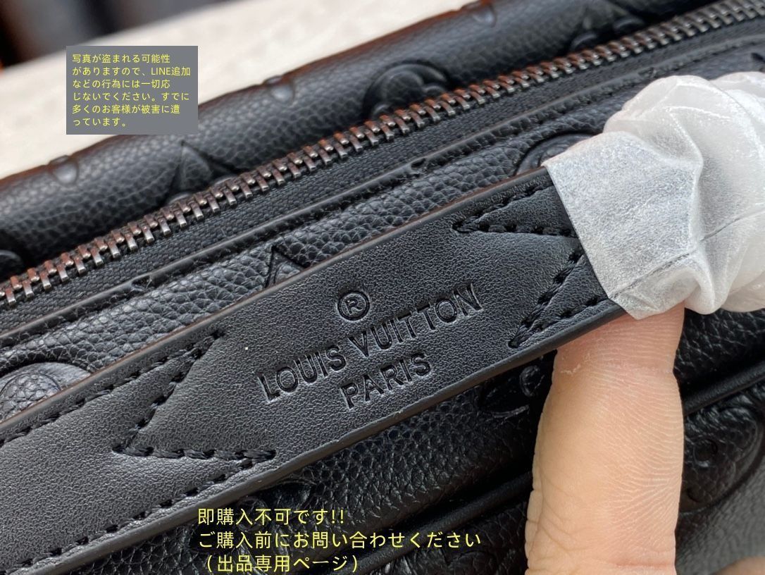 LOUIS VUITTON ルイヴィトン ショルダーバッグ Sロック