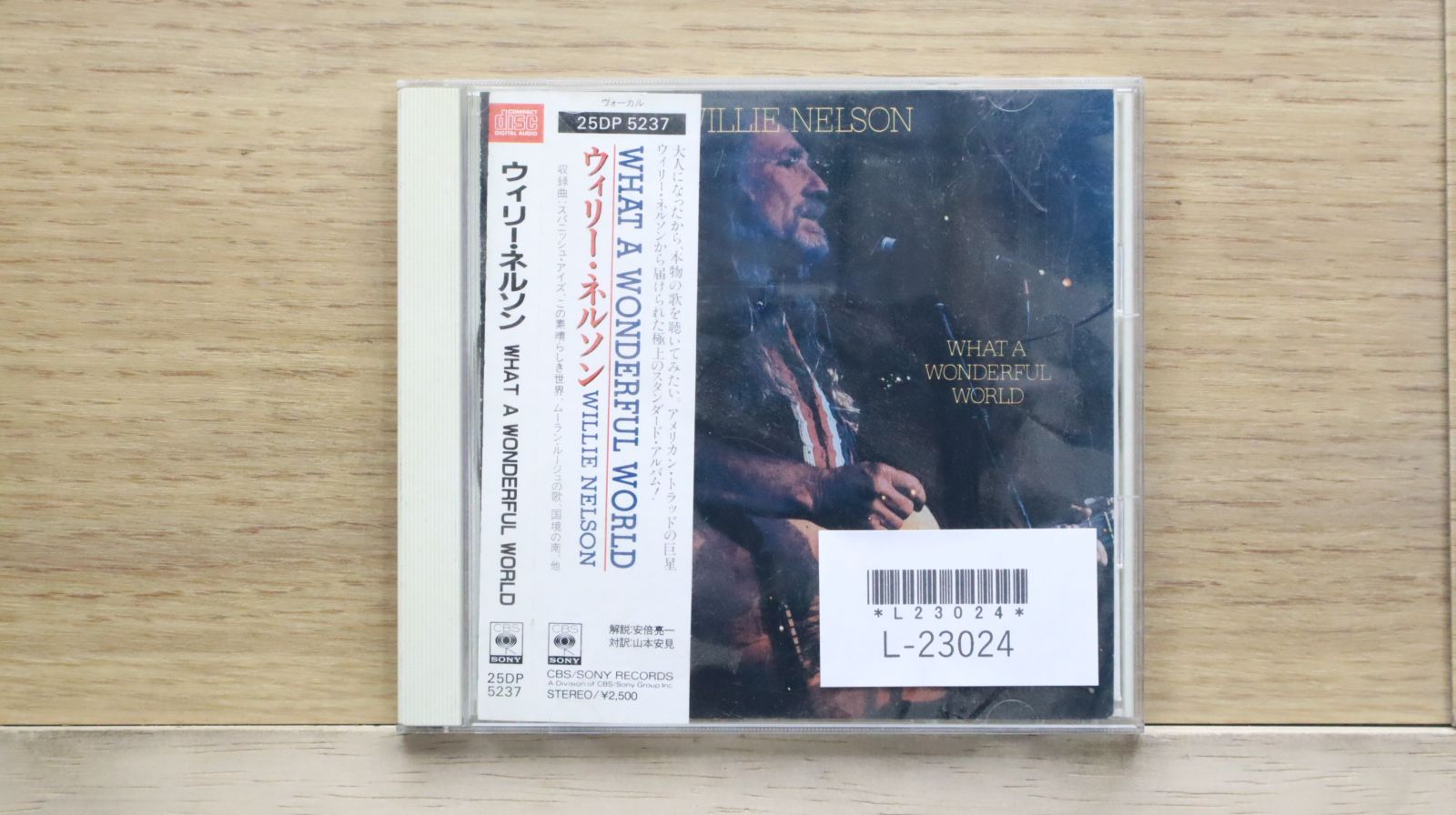 国内盤CD☆ウィリー・ネルソン/WILLIE NELSON□ ホワット・ア 