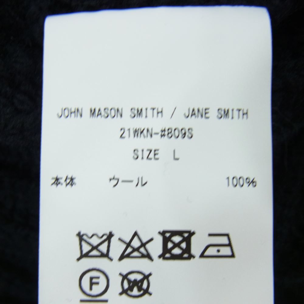 br>JOHN MASON SMITH <br>ニットベスト ブラック サイズ：Ｌ （ジョン