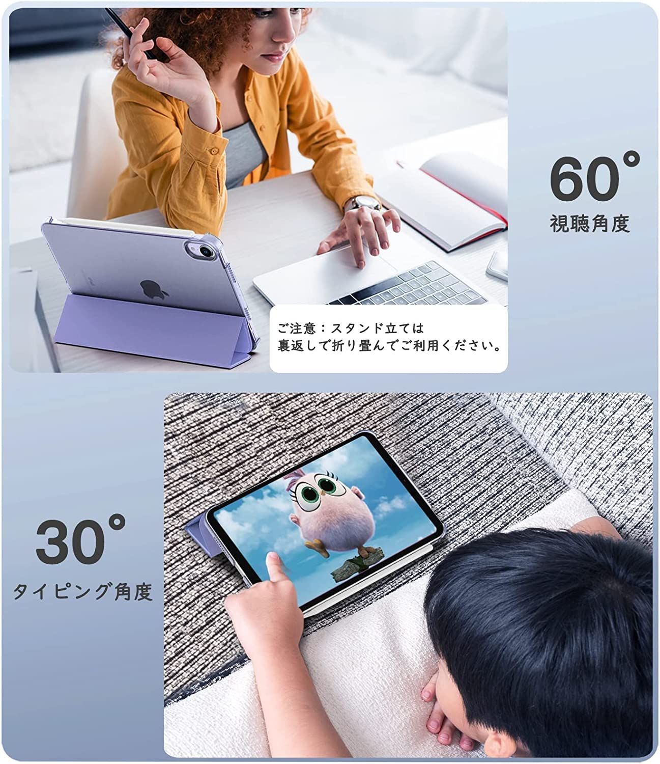 メルカリShops - 特売品 iPad Mini6 ケース 2021 新型 Ti ender 2960