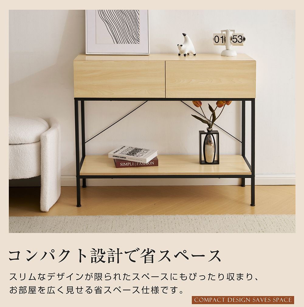 消毒用品収納に便利｜N512P230721A