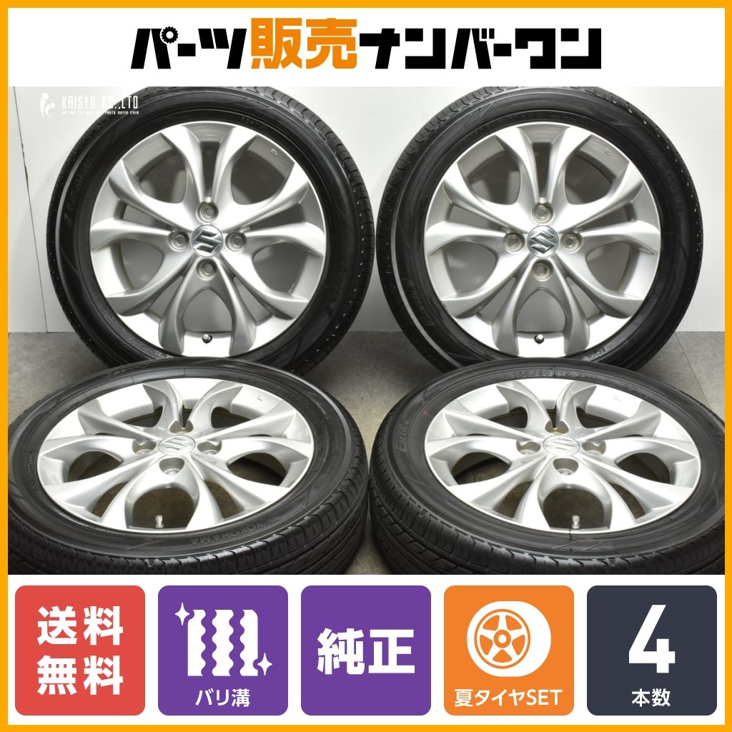 【2024年製 バリ溝】スズキ ソリオ 純正 15in 4.5J +45 PCD100 ヨコハマ アース-1 165/60R15 ノーマル戻し Kei ハスラー 流用 即納可能