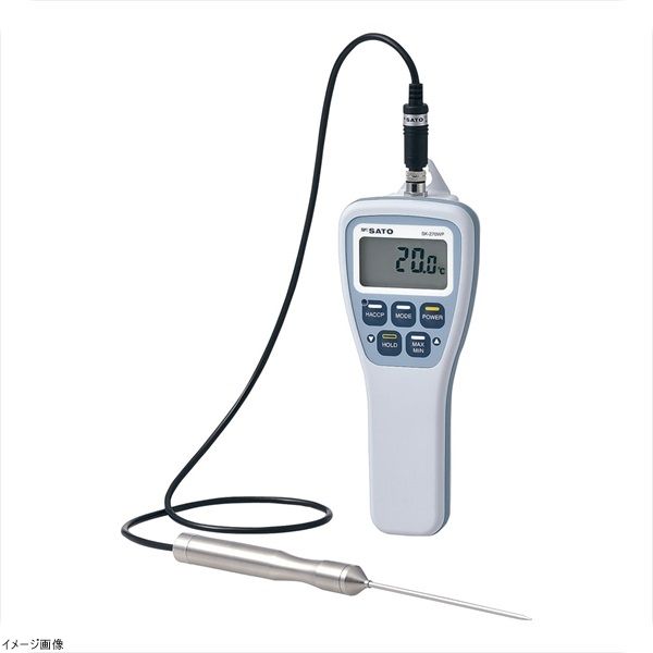 防水型食品用温度計 ＳＫ－２７０ＷＰ 標準センサＳ２７０ＷＰ－０１付