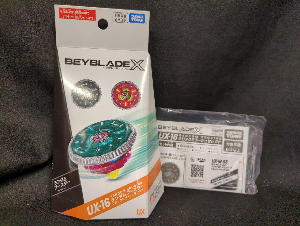 TAKARA TOMY ランダムブースター/クロックミラージュセレクト 03