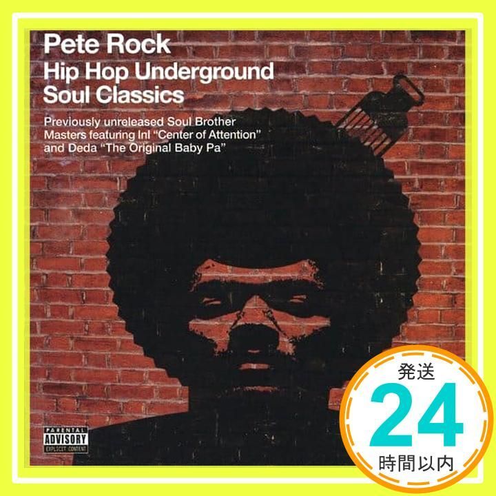 Lost & Found Hip Hop Underground Soul Classics [CD] Pete Rock_02