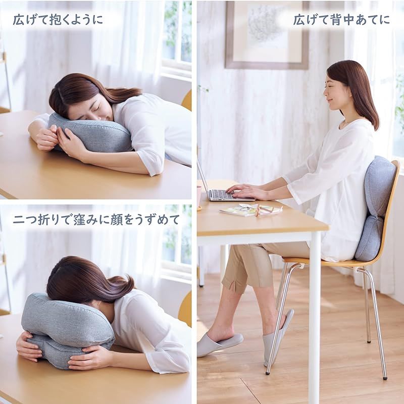 ブルー お昼寝まくら 西川 ニ*ー様 セー ショッピング nishikawa 【 西川 】 お昼寝まくら Heart ブルー 45X35cm オフィス仮眠 クッション こねむり QH91306000 1