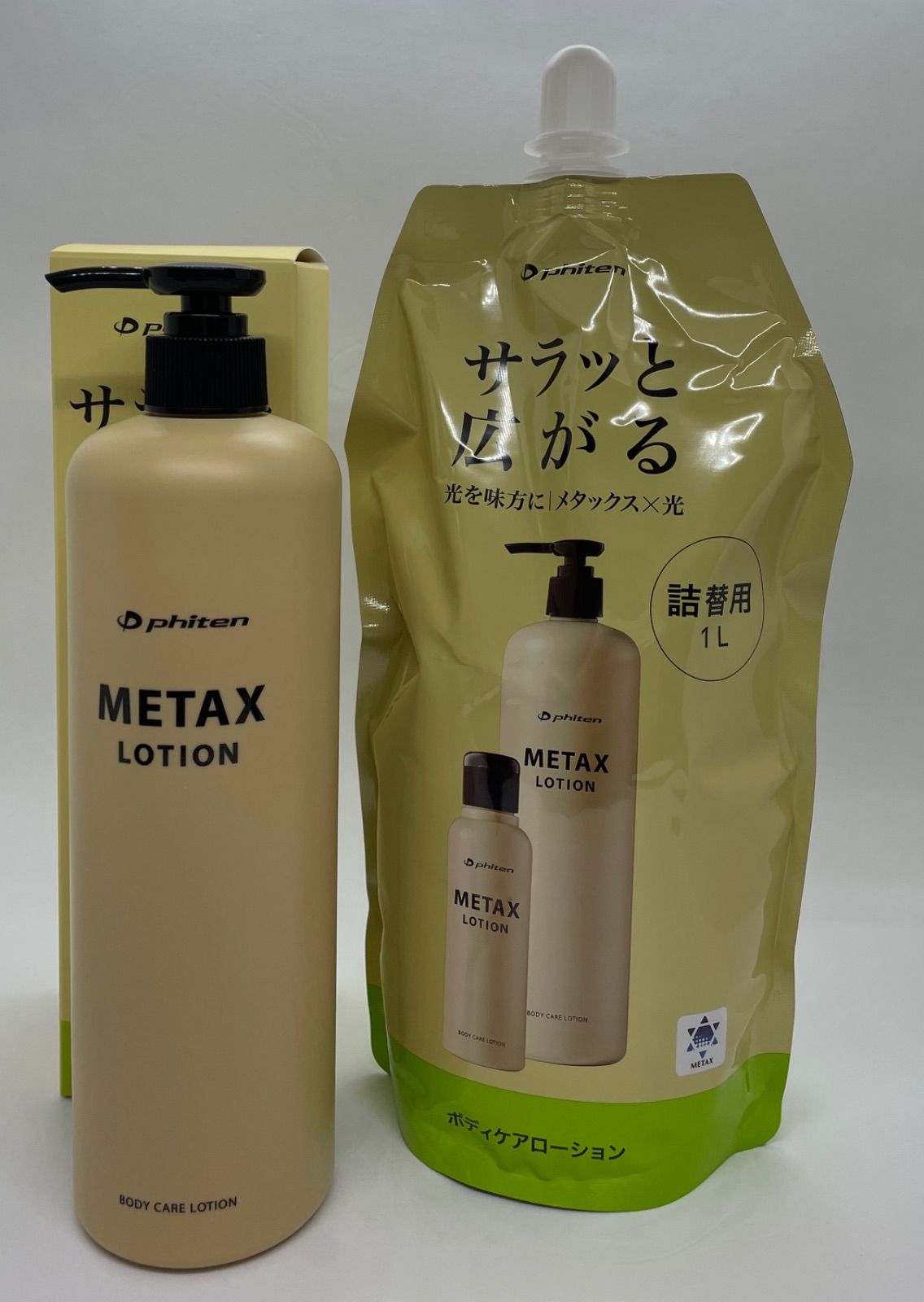 ロッドゾージア カツキング ザーディクリカ 3枚ずつ 龍風混成