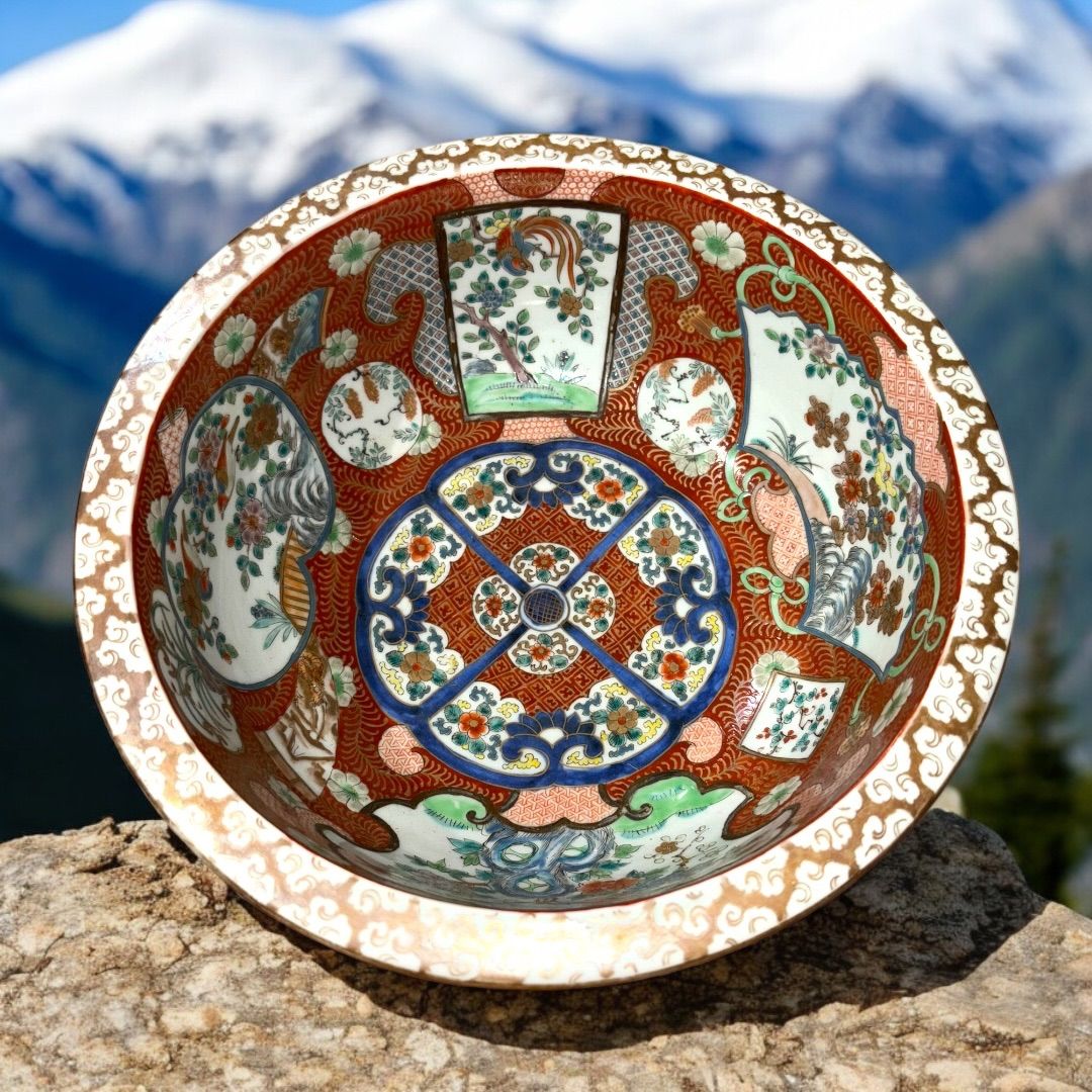 伊万里 唐草紋様 鉢 伊万里 唐草紋様 鉢
