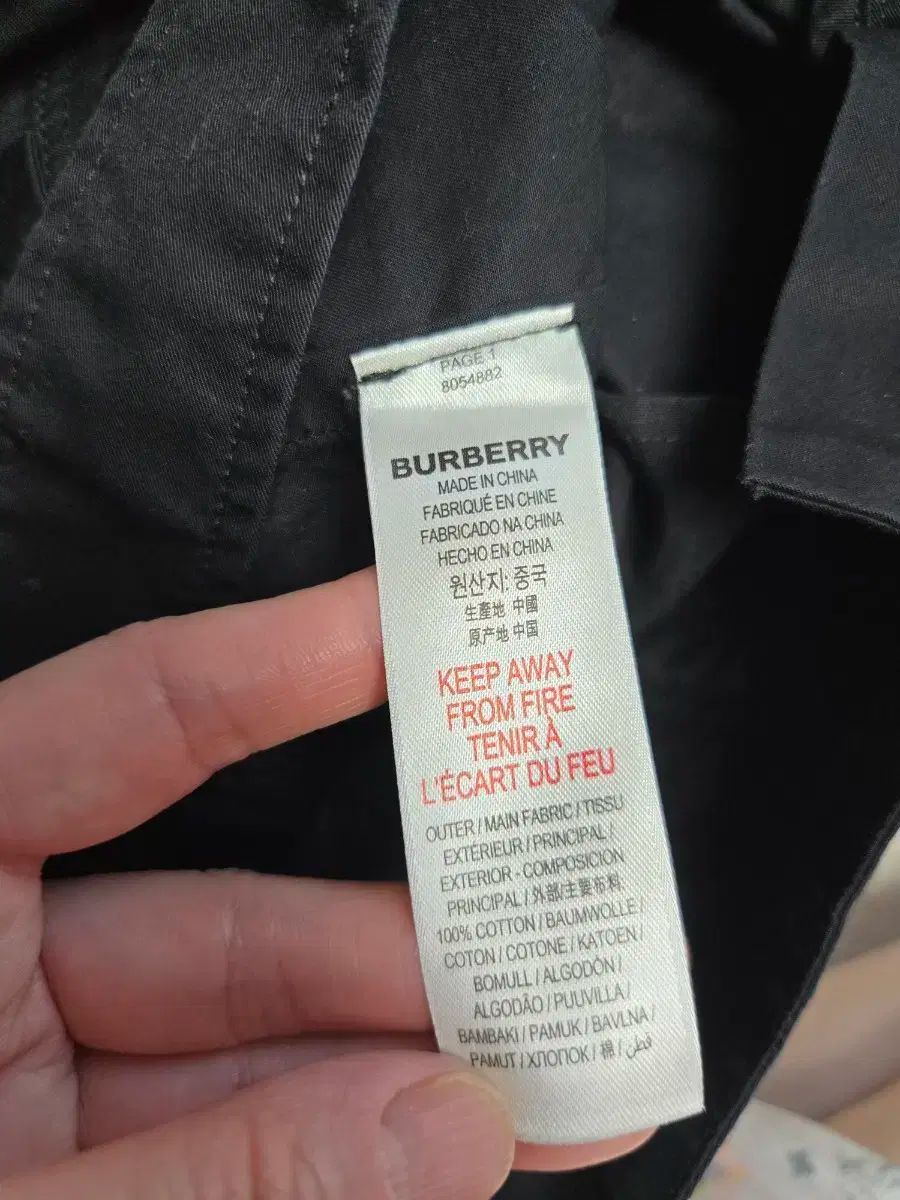 オーバーオール