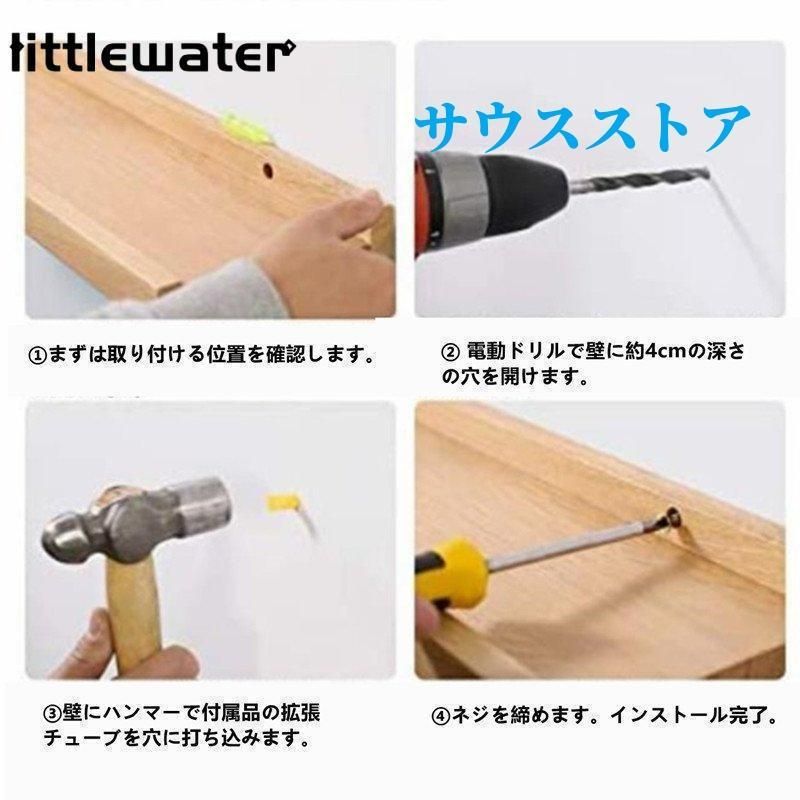 ウォールシェルフ ウッドシェルフ