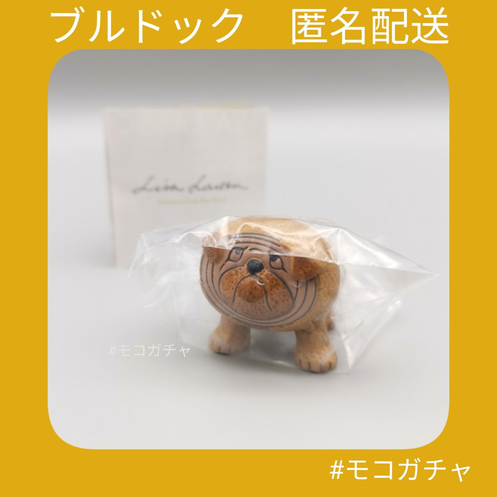 リサラーソン ミニチュアファブリカ カプセルトイ vol.1 2 3 カプセルQミュージアム リサ・ラーソン ミニチュアファブリカ 全