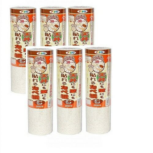 アサヒペン 天井にも壁にも貼れるカベ紙 ３０ＣＭＸ６Ｍ ＧＡＰ−２ 6本セット