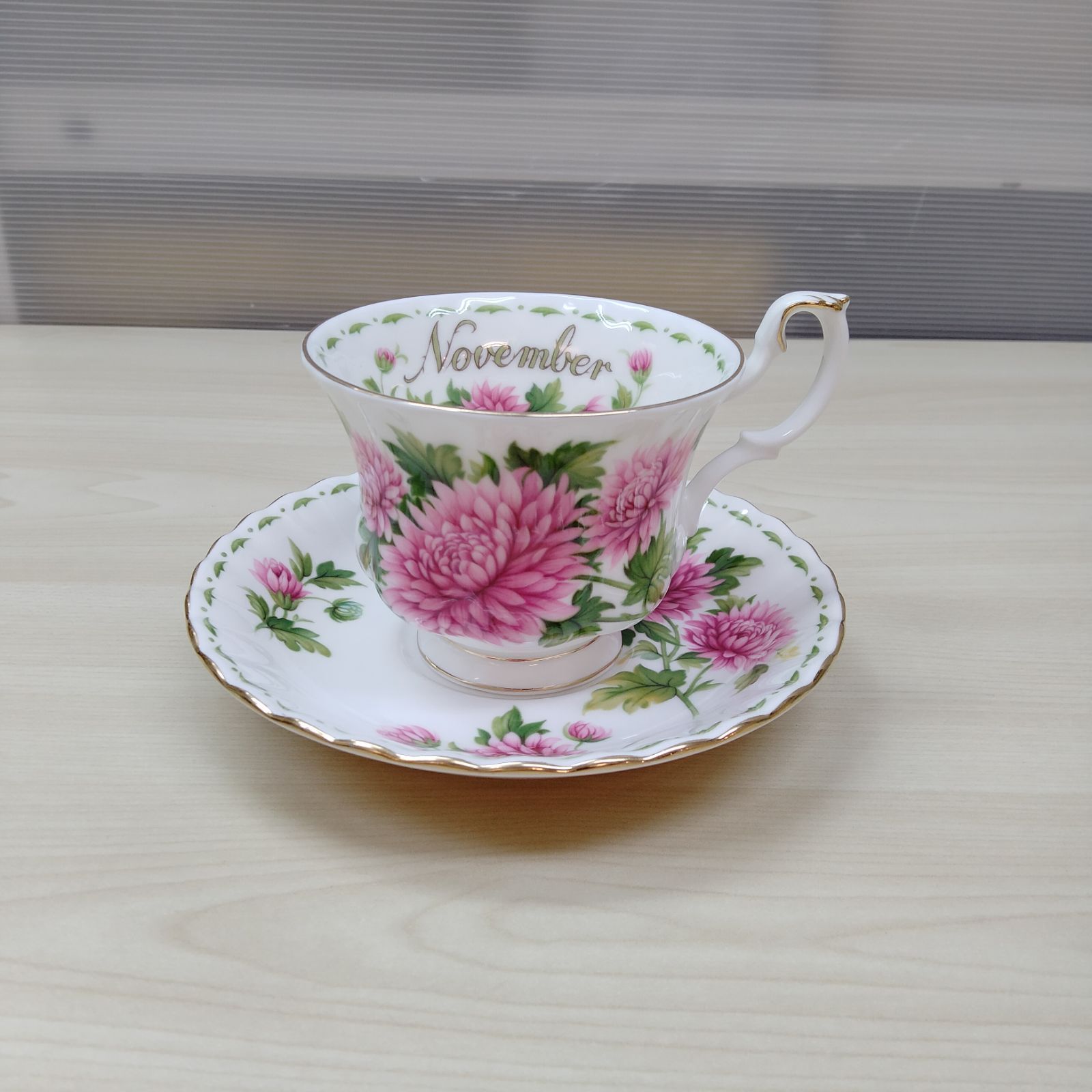 ROYAL ALBERT ロイヤルアルバート フラワーオブザマンスシリーズ 