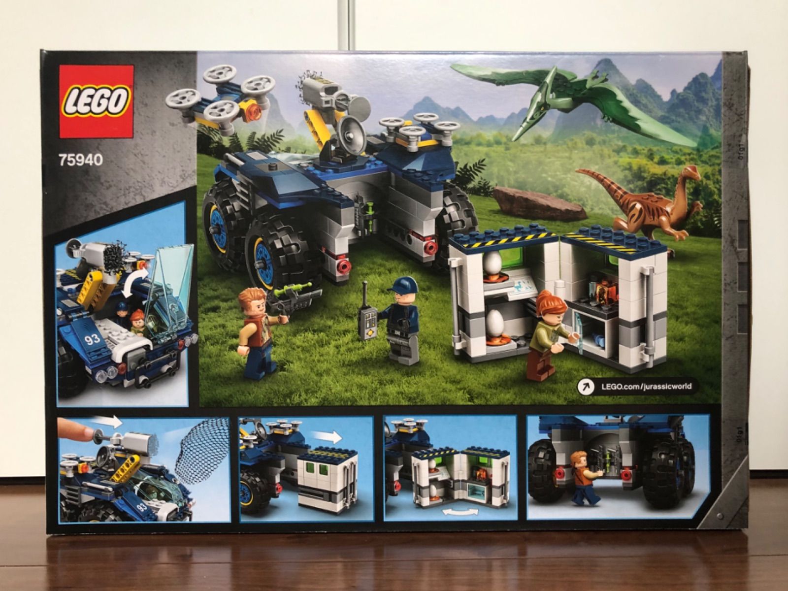 新品 未開封 レゴ ジュラシック・ワールド ガリミムス プテラノドン