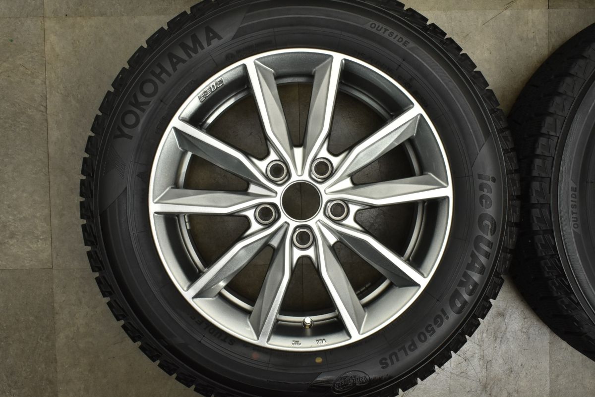 カムリ エスティマ