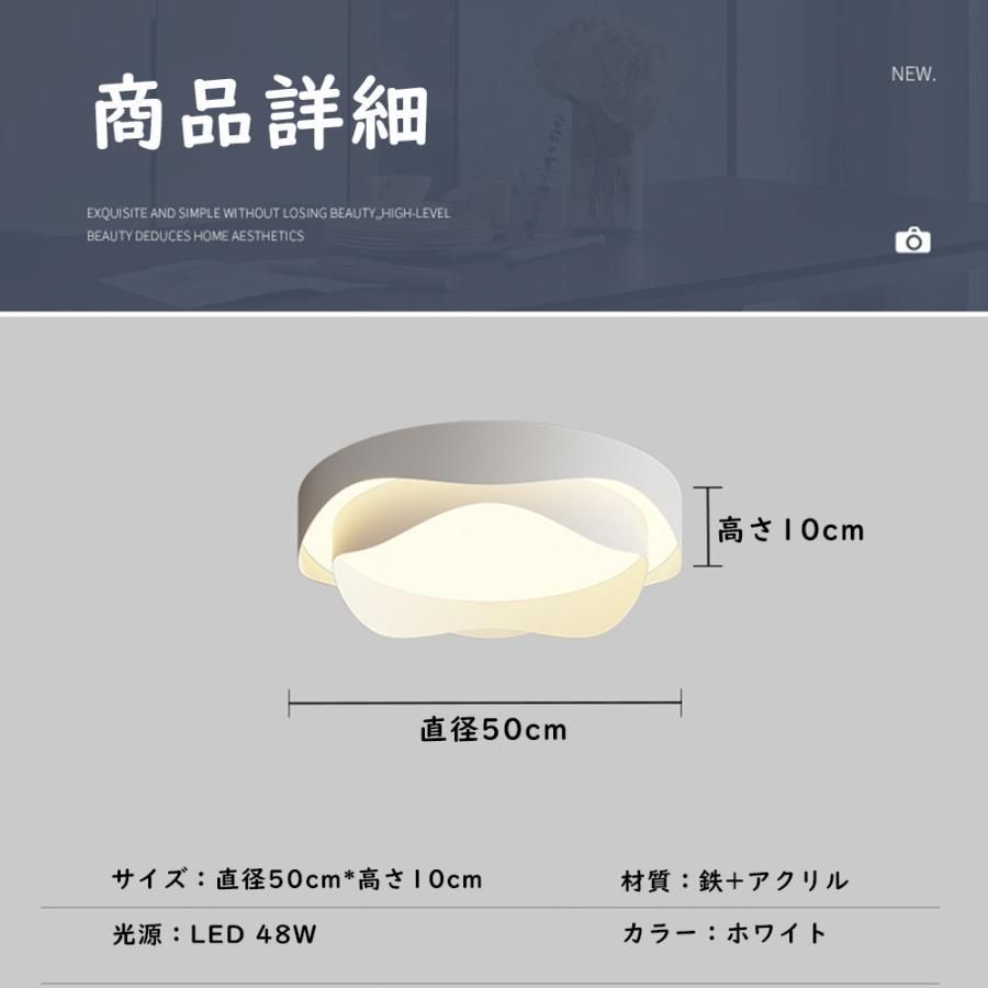 調光調温