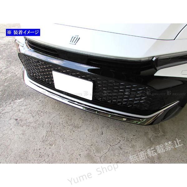 クラウンクロスオーバー TZSH35 AZSH35 超鏡面 ステンレス メッキ フロント バンパー リップ ガーニッシュ カバー リム FRO LIP 061 nhdw40 BILLOVLOGS_CO_UK